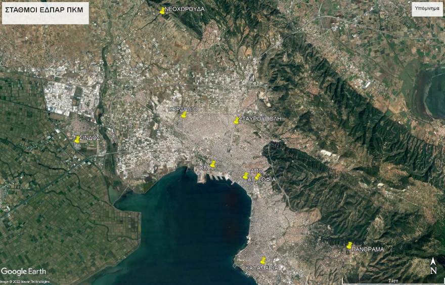 Χάρτης σταθμών μέτρησης ατμοσφαιρικής ρύπανσης στο πολεοδομικό συγκρότημα της Θεσσαλονίκης